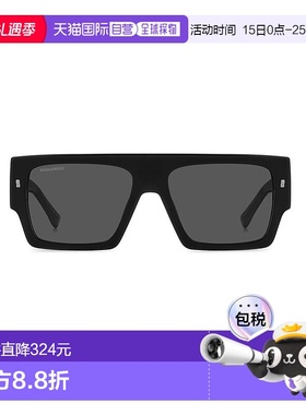 香港直邮DSQUARED2 男士太阳镜 D20165S807IR SS2025 黑色 1N4X57
