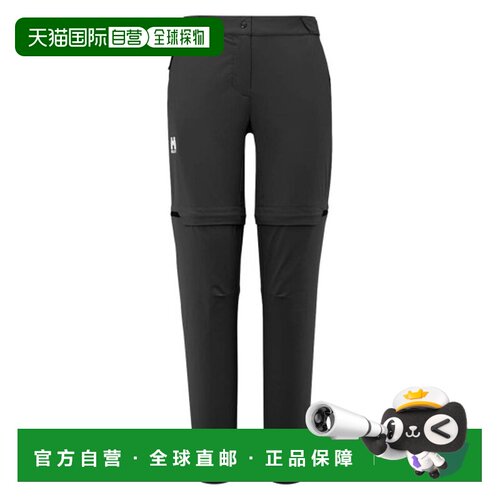 自营欧洲直邮MILLET Ubic Stretch女士弹力短裤黑色可脱卸徒步裤