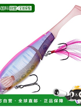 日本直邮Megabass i-BRAKE 160mm 粉色背面 Frozen Lotus 0000005