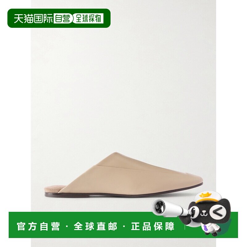 1h可退 Brunello Cucinelli 布内罗 古奇拉利 女士 皮质便鞋 MZSK