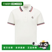 1h可退 SS2025 K19548A0001289ALK034 香港直邮MONCLER 男童T恤