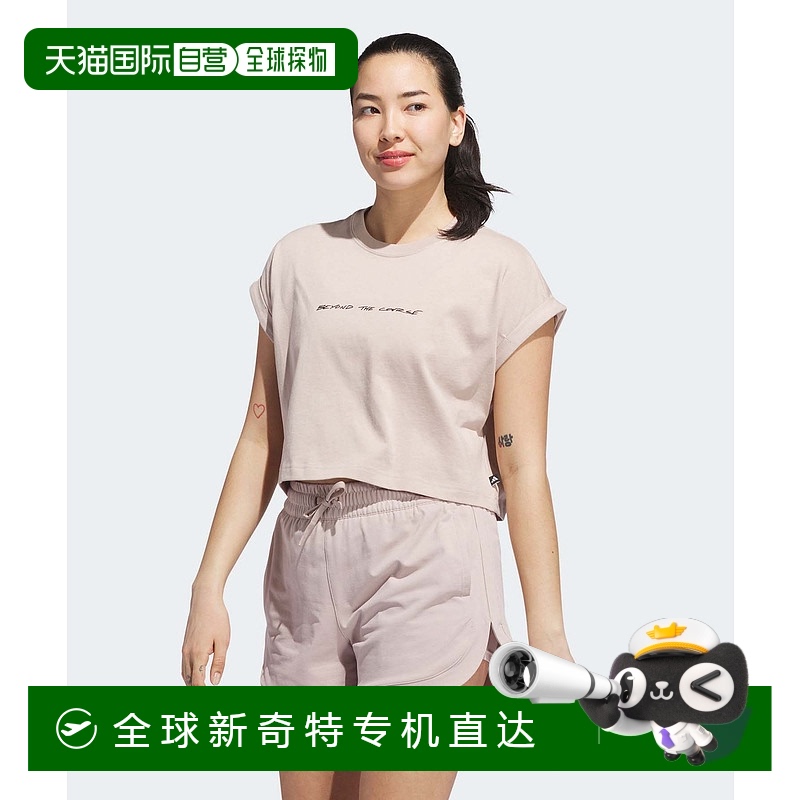 1h可退 日本直邮adidas 女士宽松纯棉T恤 背面印花设计 高尔夫休
