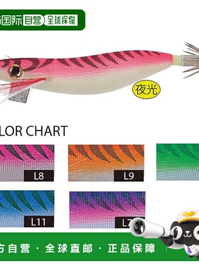 【日本直邮】DUEL 级浮动 Sutte 布质裹布 2.5 TY2 L11 A339