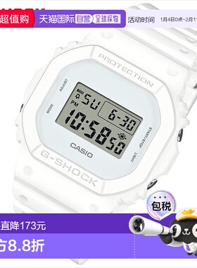 日本直邮卡西欧 G-Shock DW-5600WW-7JF 单色白色 CASIO G-SHOCK