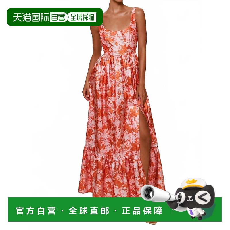 自营hutchBeanie Maxi Dress In Orange Vintage Ditsy Floral -