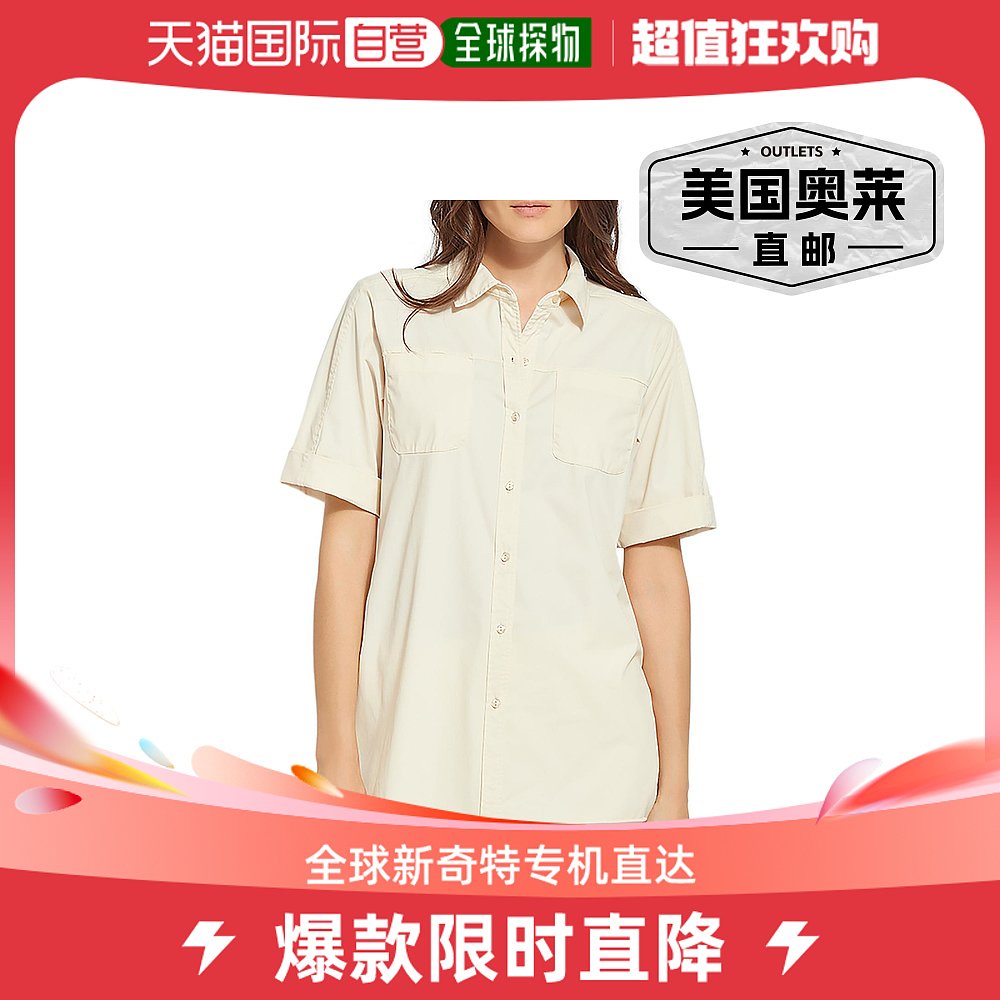 lysse女士 Pointed Collar Split Hem Button-Down Top latte【-封面