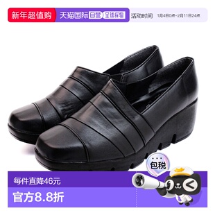 日本直邮First Contact 女士高跟鞋舒适防水日本制造坡跟鞋底舒适