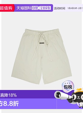 Abbey Stone Basketball Jersey Shorts