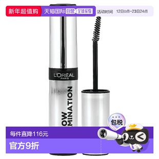 香港直邮欧莱雅,Infallible Brows™ 眉毛塑形,0.0 透明凝胶正品