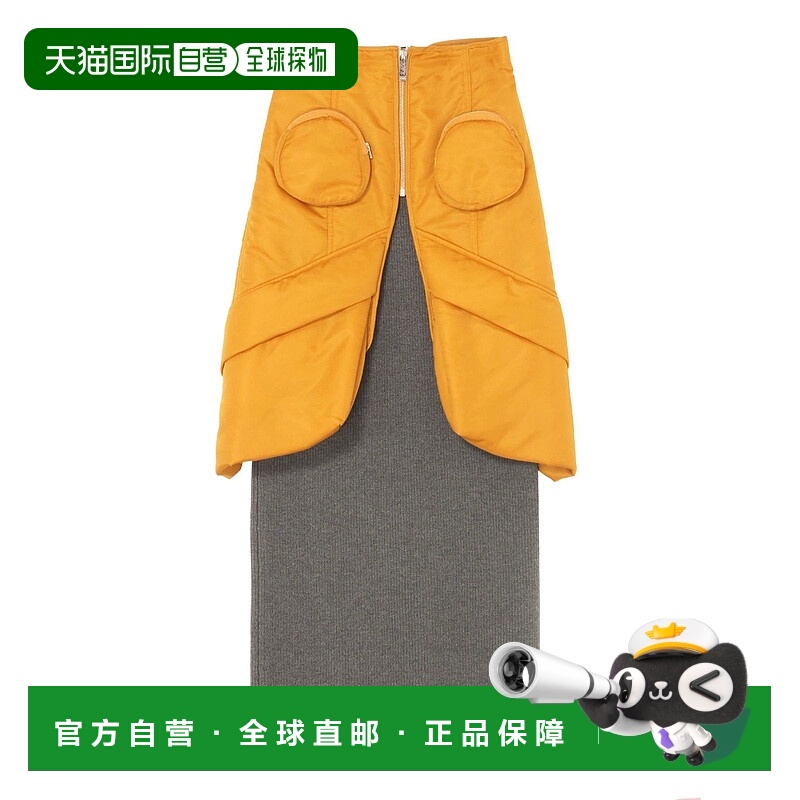 1h可退 日本直邮UN3D. 女装 畔编针织拼接尼龙中裙 四立体口袋 52