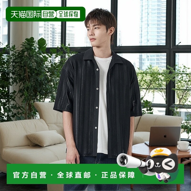 1h可退 日本直邮STUDIOUS男士宽松落肩短袖衬衫 115402005新款