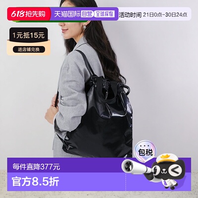 日本直邮LeSportsac TH CITY KNAPSACK 背包 [L04091AU013189]