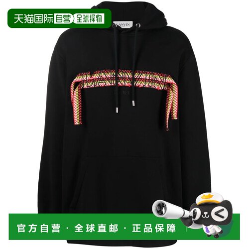 香港直邮LANVIN 男士卫衣 RMHO0009J199A2310 AW2023 黑色 SWEATS