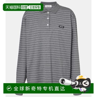 香港直邮潮奢 缪缪 1h可退 Miu 女士 条纹棉质针织Polo衫