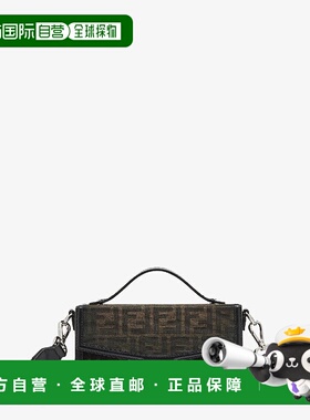 1h可退 欧洲直邮FENDI 芬迪 25秋冬 7VA565APD8F0L3T 男士 单肩包