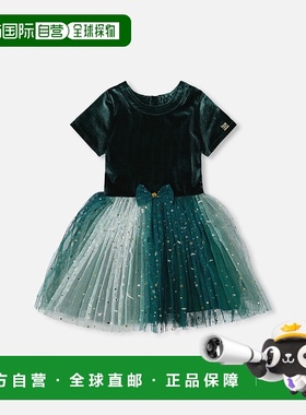 自营deux par deuxBi-Material Short Sleeve Party Dress Forest