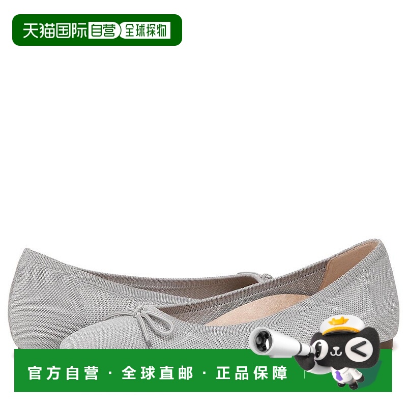 1h可退 【美国直邮】VIONIC Klara Knit Skimmers 女鞋 低帮鞋 单