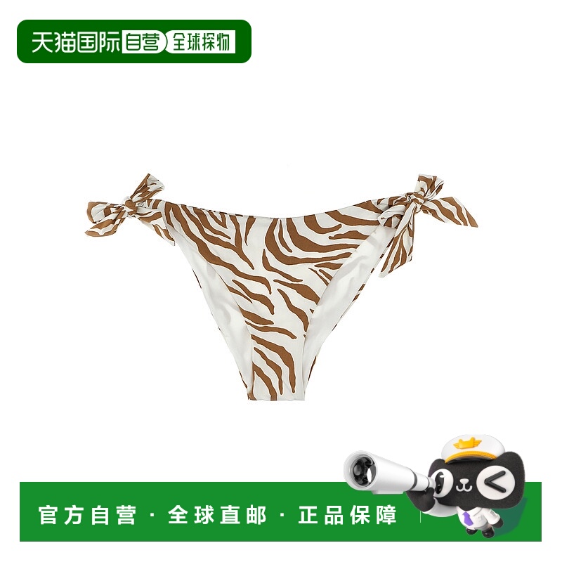 1h可退 香港直邮MAX MARA 女士泳装 SILVANA001 SS2024 白色 'Sil