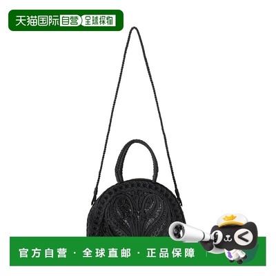 1h可退 日本直邮Mame Kurogouchi 女士半月形刺绣手提包单肩包