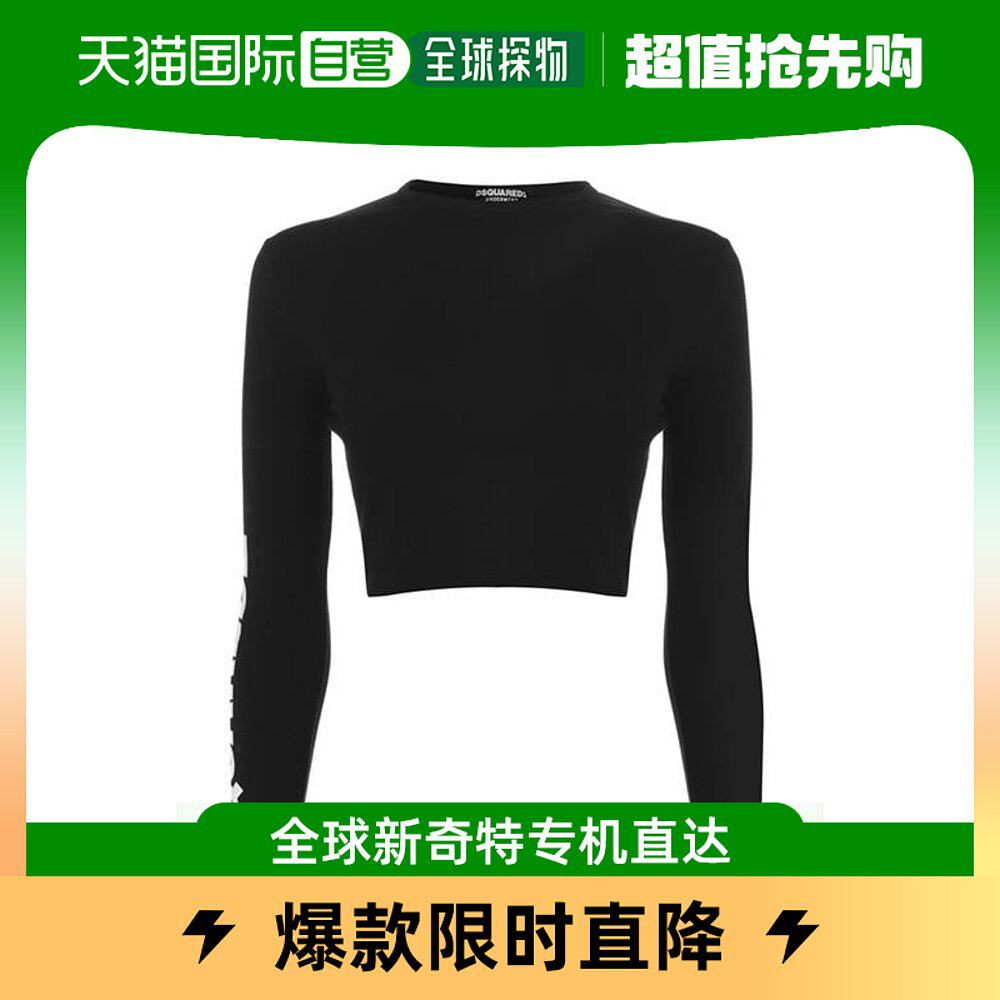 香港直邮潮奢 DSquared2 女士Arm 徽标长袖T恤