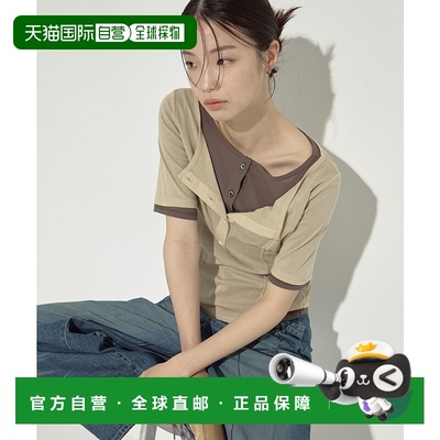 1h可退 日本直邮STUDIOUS女装层叠设计亨利领T恤 125321002假两件