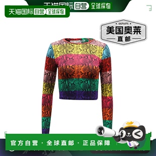 Delaina 自营alice Olivia 多色棉质彩虹蛇条纹 oliviaAlice