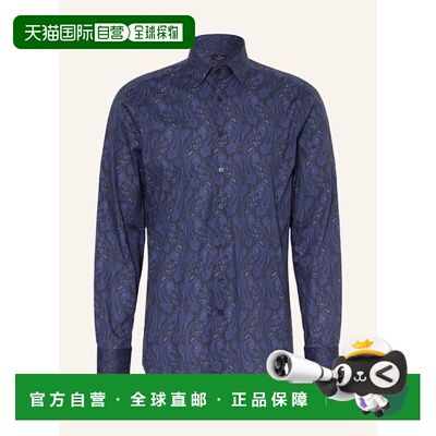 香港直邮ETRO 男士衬衫 100321099417000 CO 花色 Regular Fit Sh