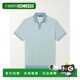 棉质Polo衫 1h可退 FAI9950 诺悠翩雅 男士 香港直邮Loro Piana