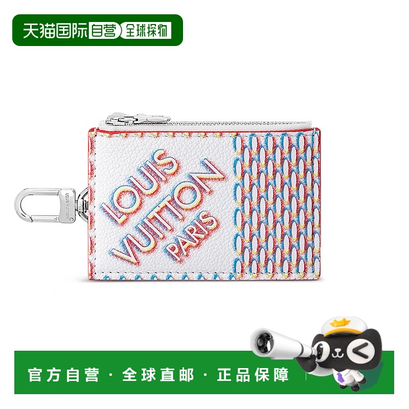 1h可退 欧洲直邮LV路易威登 25秋冬  M81430/MULTICOLOR LVU88FBQ