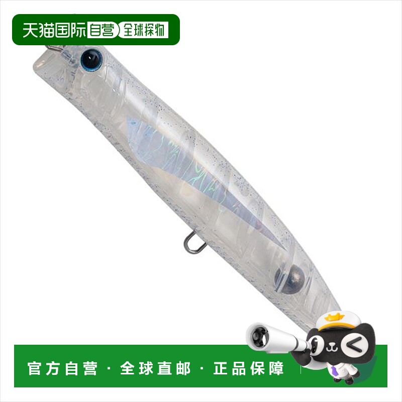 日本直邮Palms Offshore Plug Breakhead BKH-200 T-458 透明款（