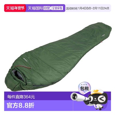 日本直邮CAPTAIN STAG UB-0036 假睡袋 III UB0036