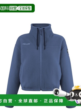 自营欧洲直邮Millet觅乐 CIMAÏ SHERPA 女款摇粒绒抓绒衣 藏青色
