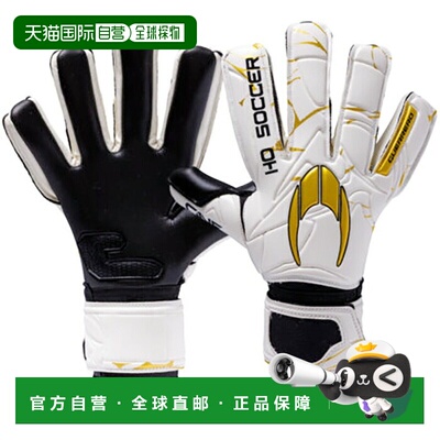 日本直邮HO SOCCER Guerrero One Negative Golden 足球守门员手