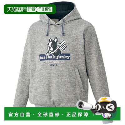 日本直邮ZETT-Zett（男士）棒球穿着棒球迷Junkie羊毛衬里的运动B