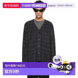 1h可退 香港直邮Our Legacy 男士 多色毛线衫 M2263CFFUZZEDPLUMC