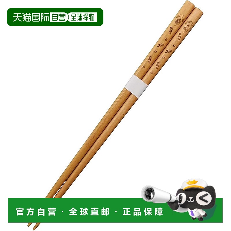 【日本直邮】Tsumupapa 筷子 约22.5cm 小花 日本制造 TMP12-840