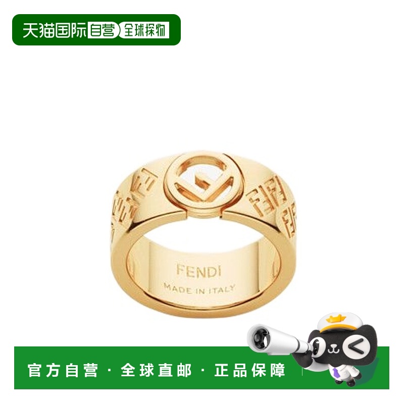 1h可退 香港直邮FENDI 女士戒指 8AG796A6FFF0CFK