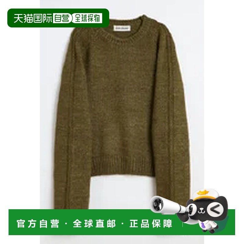 欧洲直邮our legacy 男士 毛衣针织衫,男装,针织衫/毛衣,淘宝优惠券,粉丝福利购,淘宝优惠卷