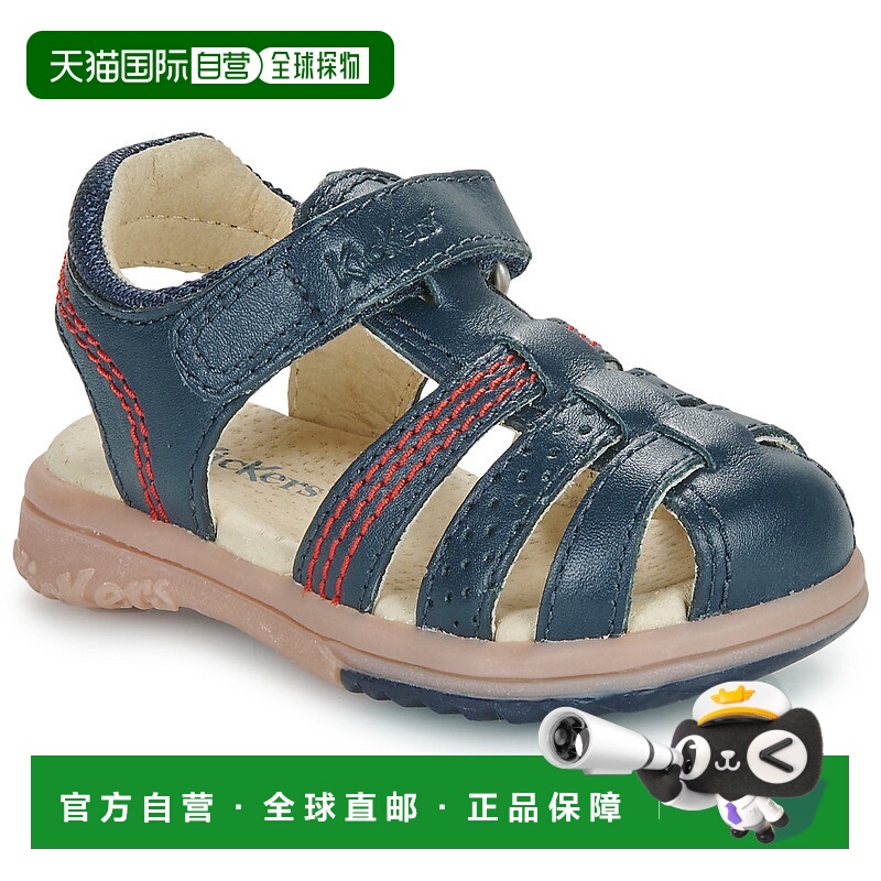 欧洲直邮Kickers  男童 凉鞋 PLATINIUM