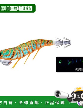 【日本直邮】DUEL路亚拟饵 饵木钓 EZ-Q DARTMASTER 蓝色荧光花样