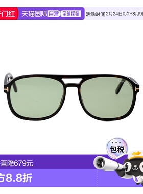 1h可退 香港直邮Tom Ford 汤姆 福特 女士 ROSCO FT1022 52N 太阳