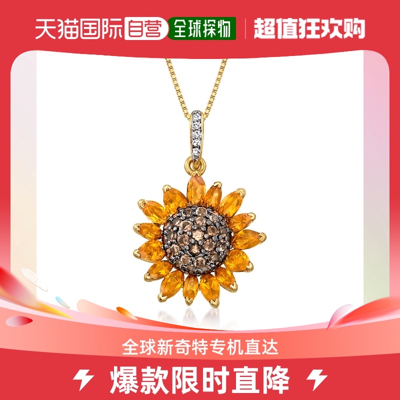 Ross-Simons Citrine and. Smoky and White Quartz Sunflower P