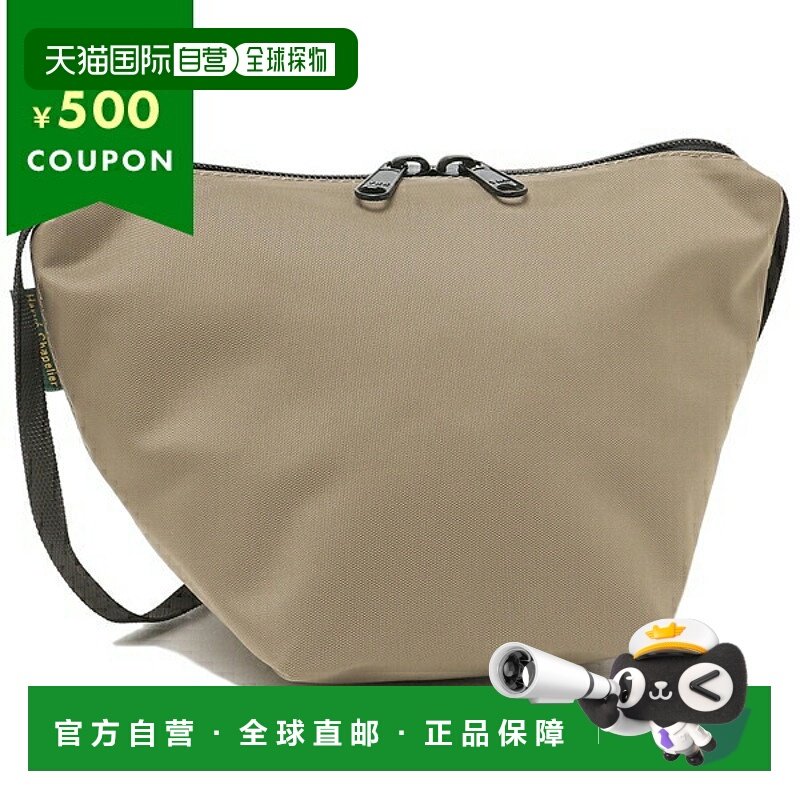 日本直邮Herve Chapelier 单肩包 S 号迷你包女士2885N 63