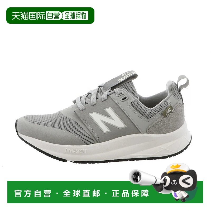 日本直邮new balance-New Balance Dynasoft 900 V2 UA900 CG2 2E