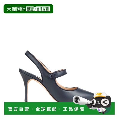 1h可退 香港直邮MANOLO BLAHNIK 莫罗 伯拉尼克 女士 浅口鞋