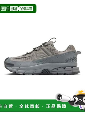 韩国直邮NIKE 耐克跑鞋 WQS HV6901-001 Zoom Bomero Rom M - 金