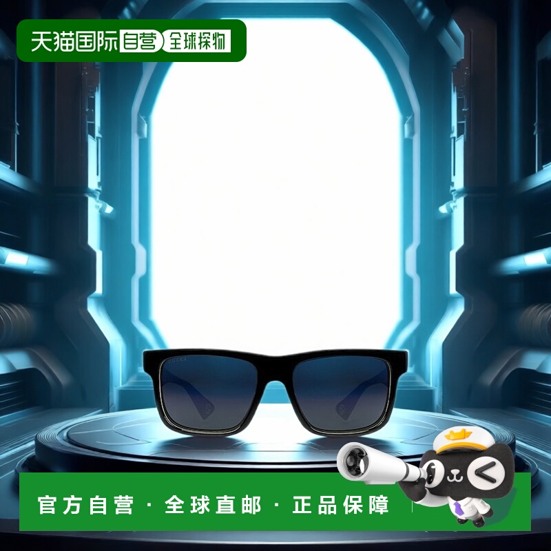 1h可退 香港直邮gucci 男士 太阳镜古驰偏光男款偏光镜