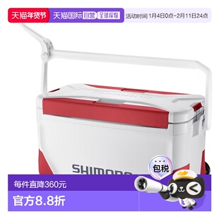 日本直邮Shimano 禧玛诺 冷藏箱 斯佩斯 轻量款 25L 带脚轮 红色