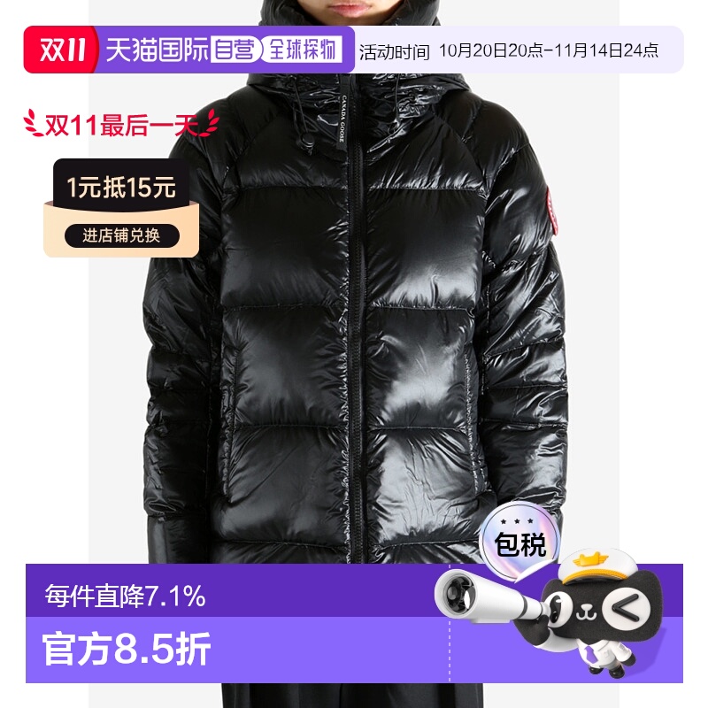 【自营】海外直邮CANADA GOOSE加拿大鹅 Cypress女士羽绒服大鹅羽