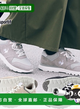 日本直邮 宽幅 Le Coq Sportif 女式 La Seine II 宽运动鞋休闲低